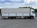 2022 Mitsubishi Fuso Super Great