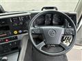 2022 Mitsubishi Fuso Super Great
