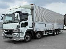 2022 Mitsubishi Fuso Super Great