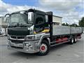2020 Mitsubishi Fuso Super Great