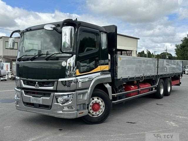 2020 Mitsubishi Fuso Super Great