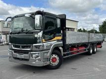 2020 Mitsubishi Fuso Super Great
