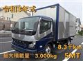 2021 Mitsubishi Fuso Canter