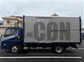 2021 Mitsubishi Fuso Canter