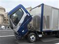 2021 Mitsubishi Fuso Canter