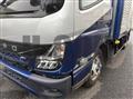 2021 Mitsubishi Fuso Canter