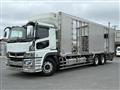 2021 Mitsubishi Fuso Super Great