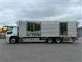 2021 Mitsubishi Fuso Super Great