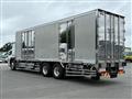 2021 Mitsubishi Fuso Super Great