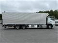 2021 Mitsubishi Fuso Super Great