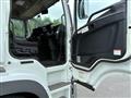 2021 Mitsubishi Fuso Super Great