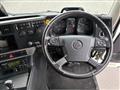 2021 Mitsubishi Fuso Super Great