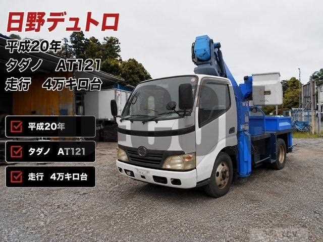 2008 Hino Dutro