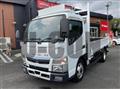 2020 Mitsubishi Fuso Canter