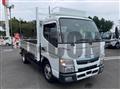 2020 Mitsubishi Fuso Canter