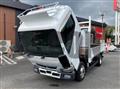 2020 Mitsubishi Fuso Canter