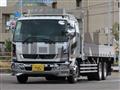 2016 Mitsubishi Fuso Fighter