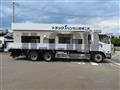 2016 Mitsubishi Fuso Fighter