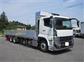2026 Mitsubishi Fuso Super Great