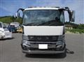 2026 Mitsubishi Fuso Super Great