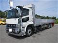 2026 Mitsubishi Fuso Super Great