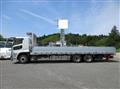 2026 Mitsubishi Fuso Super Great
