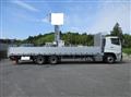 2026 Mitsubishi Fuso Super Great