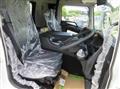 2026 Mitsubishi Fuso Super Great