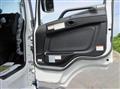 2026 Mitsubishi Fuso Super Great