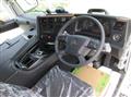 2026 Mitsubishi Fuso Super Great