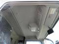 2026 Mitsubishi Fuso Super Great