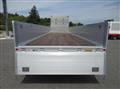 2026 Mitsubishi Fuso Super Great