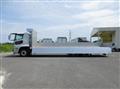 2026 Mitsubishi Fuso Super Great