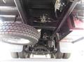 2026 Mitsubishi Fuso Super Great