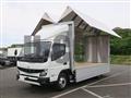 2026 Mitsubishi Fuso Canter