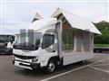 2026 Mitsubishi Fuso Canter
