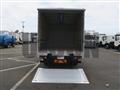 2026 Mitsubishi Fuso Canter