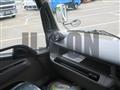 2026 Mitsubishi Fuso Canter