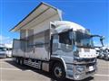 2022 Mitsubishi Fuso Super Great