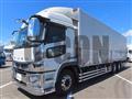 2022 Mitsubishi Fuso Super Great
