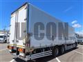 2022 Mitsubishi Fuso Super Great