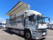 2022 Mitsubishi Fuso Super Great