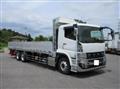 2026 Mitsubishi Fuso Super Great