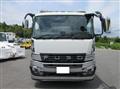 2026 Mitsubishi Fuso Super Great