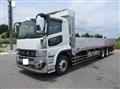 2026 Mitsubishi Fuso Super Great