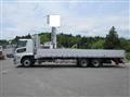 2026 Mitsubishi Fuso Super Great