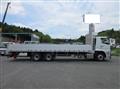 2026 Mitsubishi Fuso Super Great