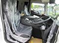 2026 Mitsubishi Fuso Super Great