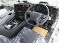 2026 Mitsubishi Fuso Super Great