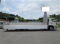 2026 Mitsubishi Fuso Super Great